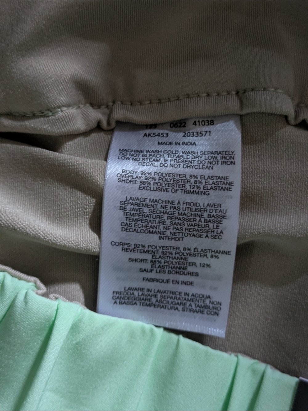 Columbia Women's Omni-Wick Mint Green Mini Skort with Contrast Trim Size 16 NWT - Picture 9 of 10